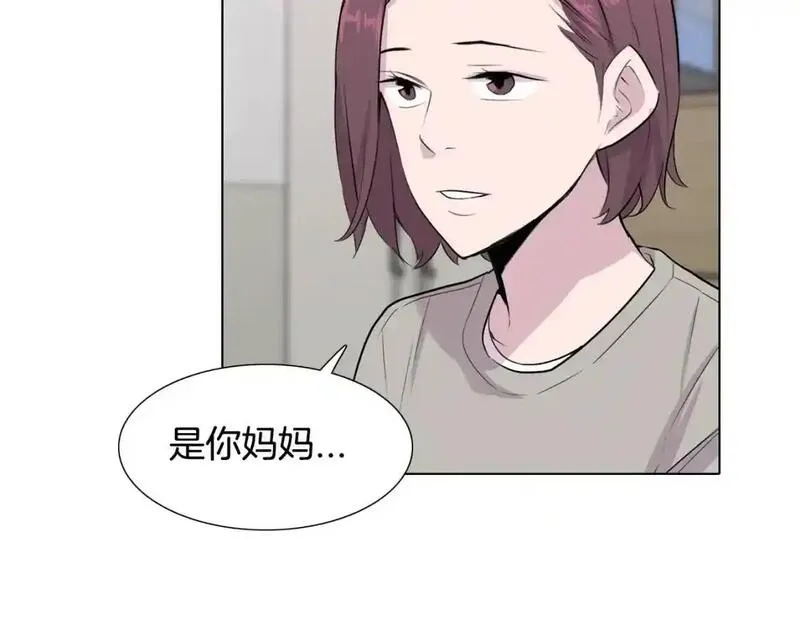 触碰到你的心声漫画,第80话 妈妈的话146图