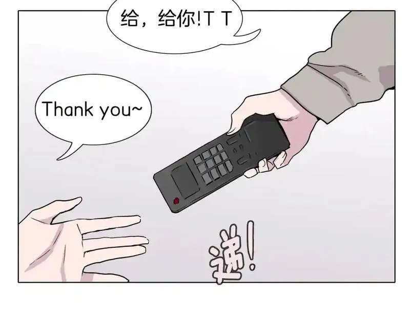 触到你的痛漫画,第81话 超级喜欢你153图