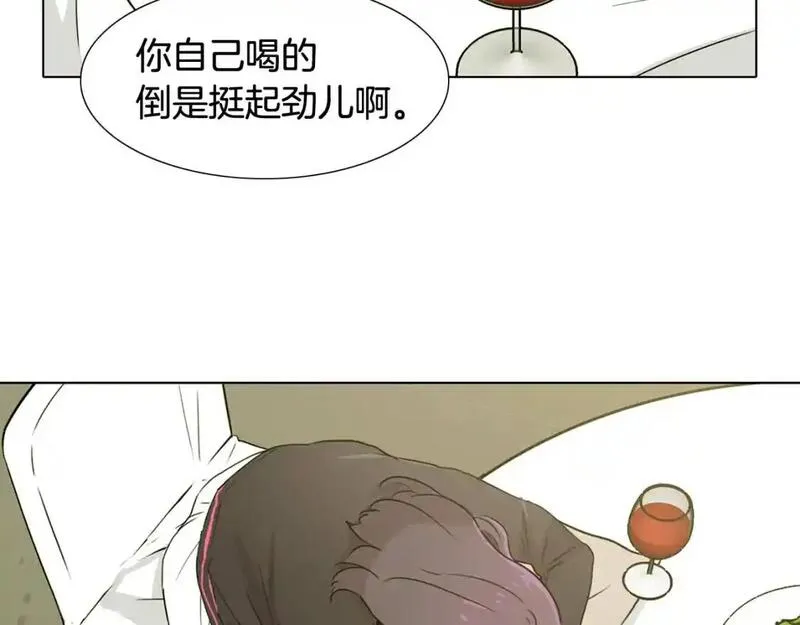 触到你的痛漫画,第81话 超级喜欢你176图