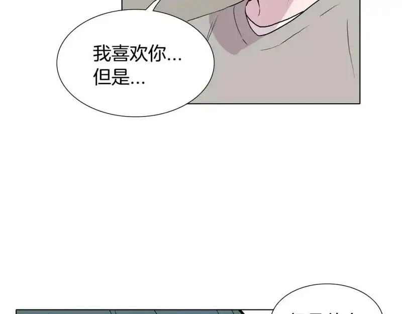 触到你的痛漫画,第81话 超级喜欢你37图