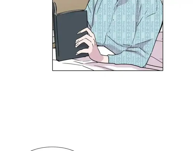 触到你的痛漫画,第81话 超级喜欢你142图