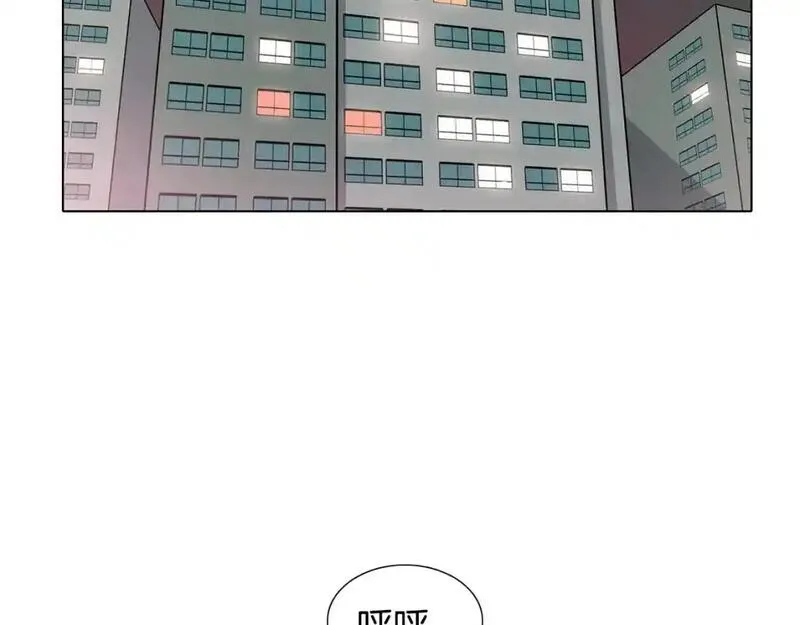 触到你的痛漫画,第81话 超级喜欢你186图