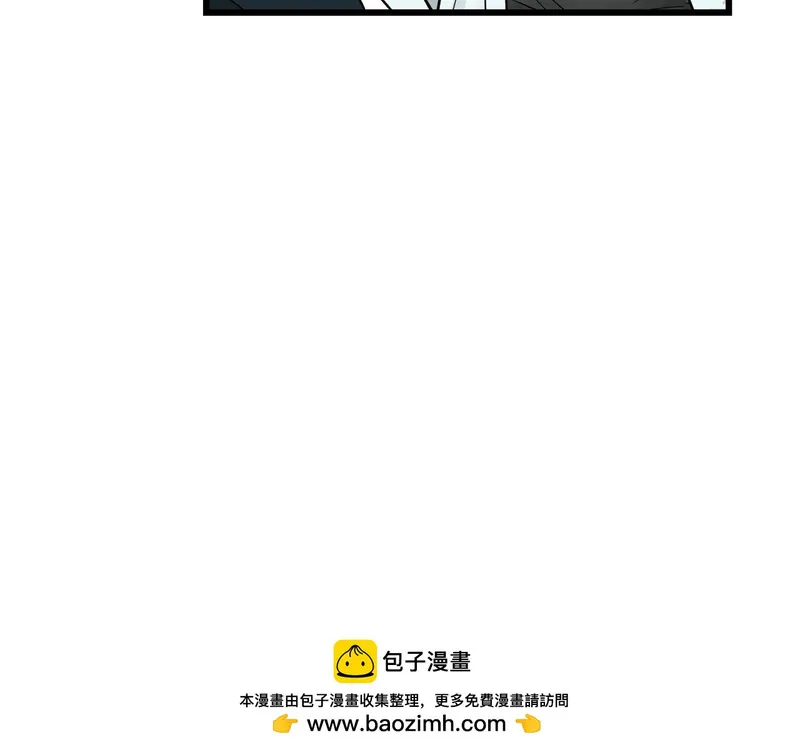 活饵漫画,第九话 承诺104图