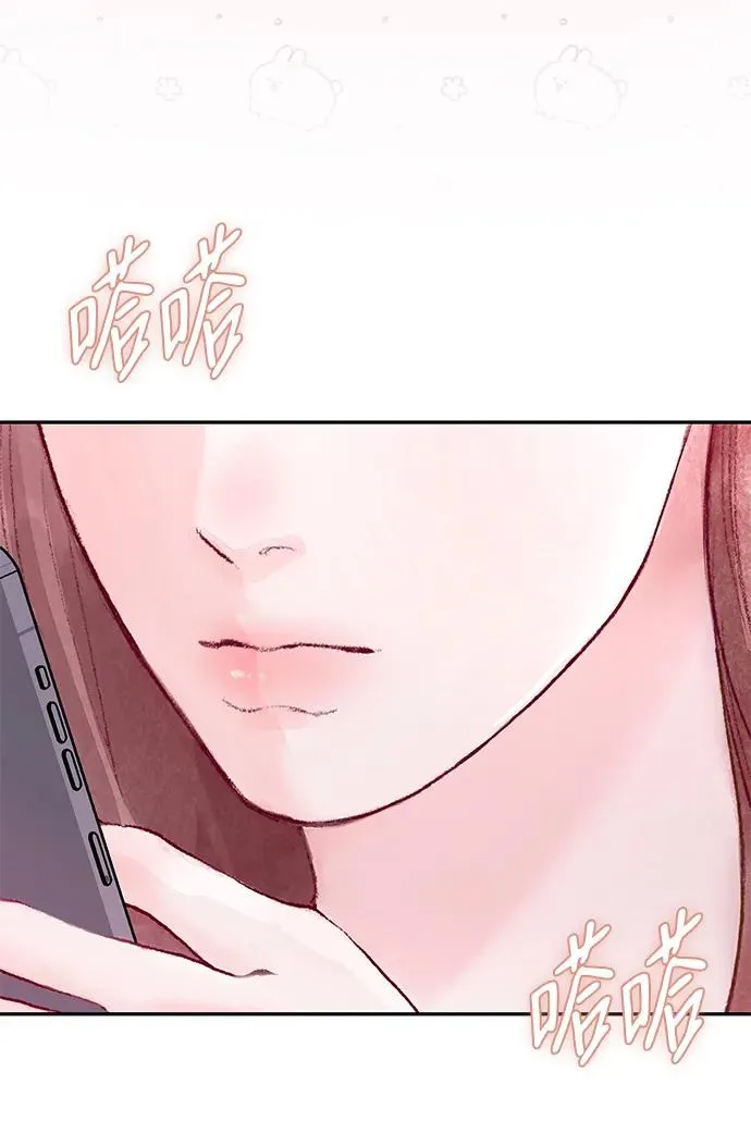 与恶魔有约韩剧在线观看漫画,第1话45图