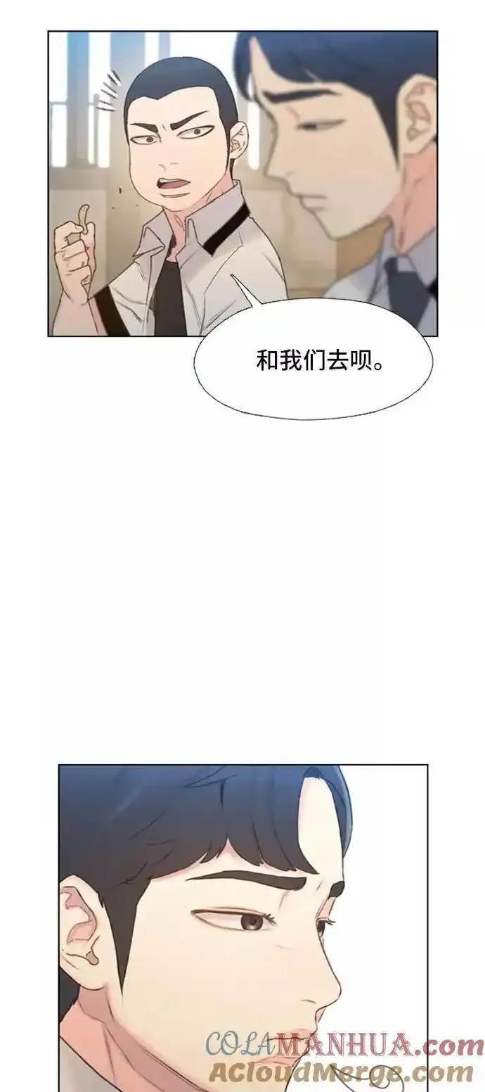 绝命循环韩漫画免费漫画,第7话13图