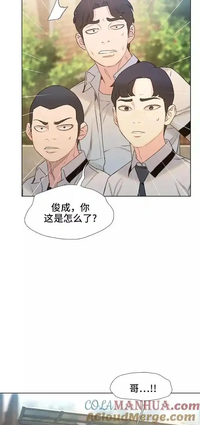 绝命循环全集在线播放免费漫画,第7话19图