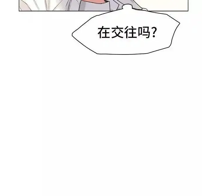 绝命循环结局漫画,第8话80图