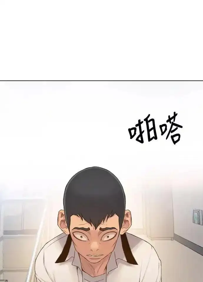 绝命循环李元植漫画漫画,第8话44图