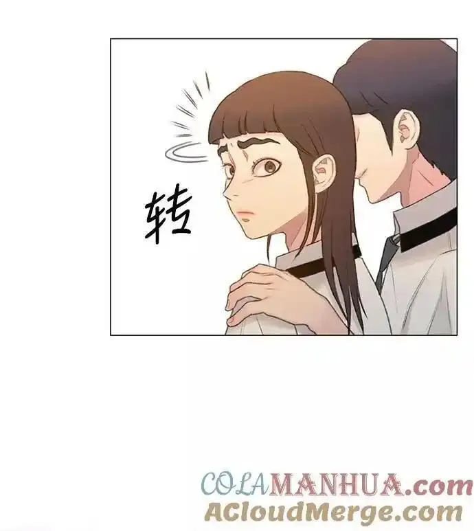 绝命循环结局漫画,第8话81图