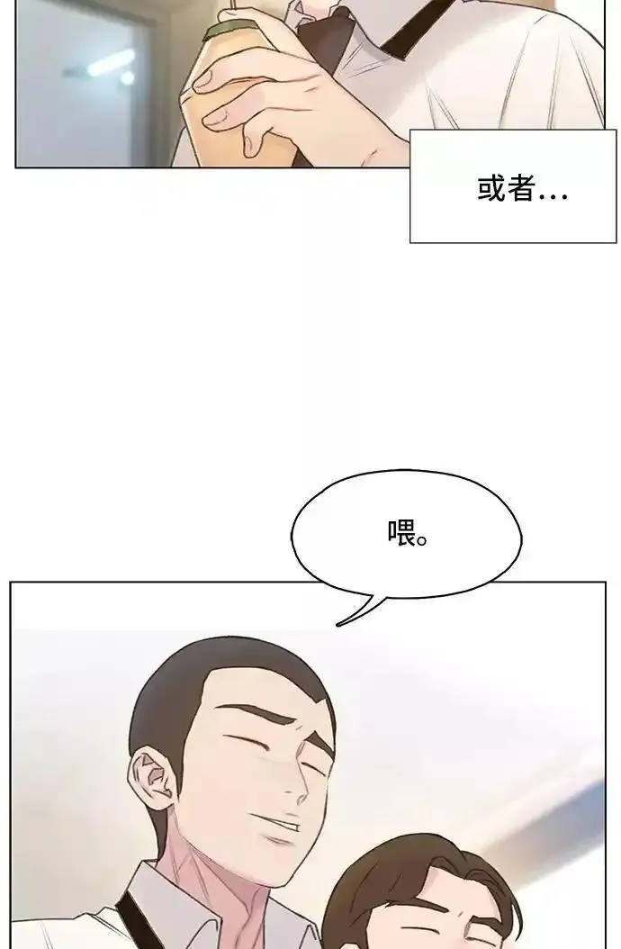 绝命循环李元植漫画漫画,第8话27图