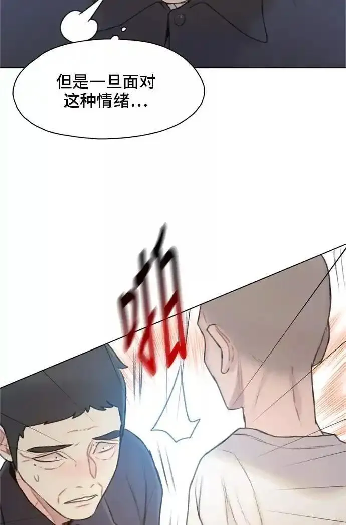 绝命循环韩漫画免费漫画,第12话53图