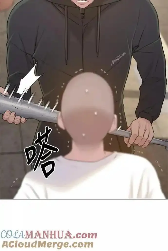 绝命循环下载漫画,第14话13图