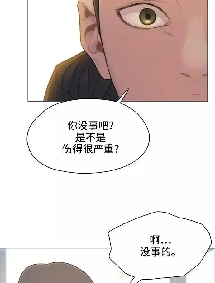 绝命循环全集在线播放免费漫画,第14话38图