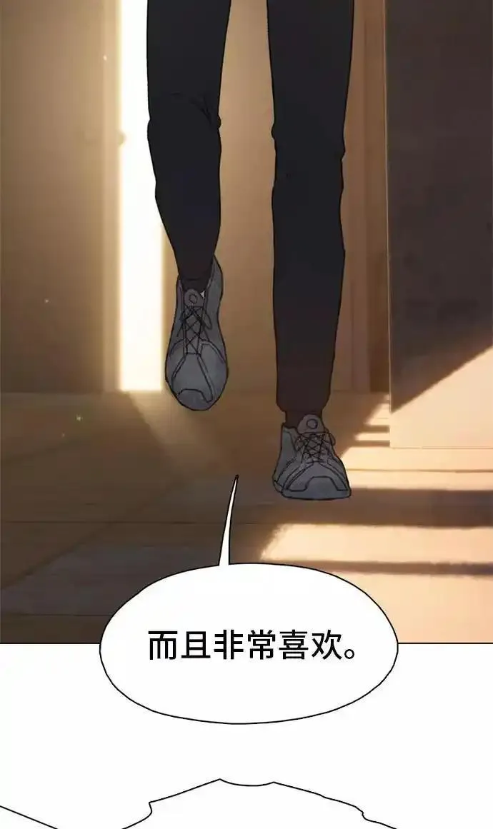 绝命循环结局漫画,第14话99图