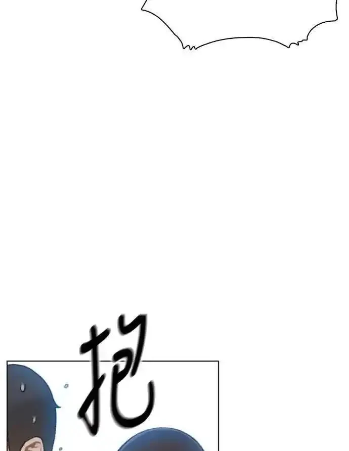 绝命循环下载漫画,第15话80图