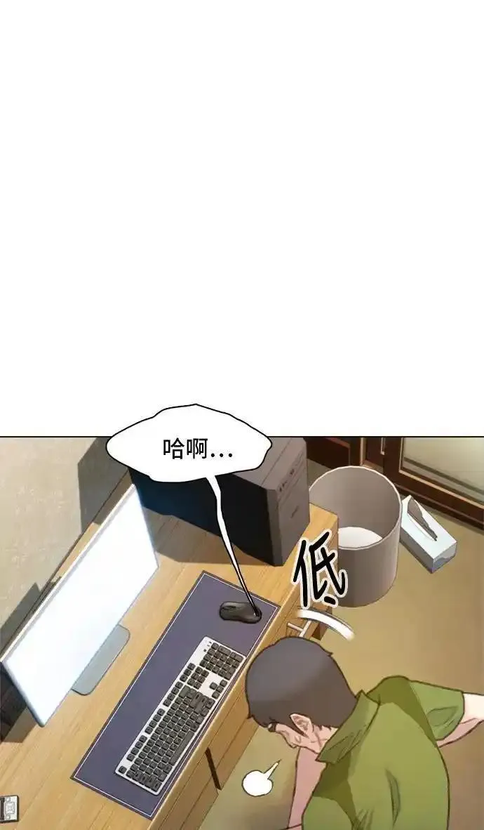 绝命循环电影漫画,第15话56图