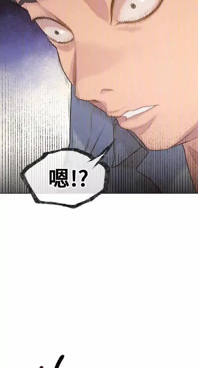 绝命循环李元植漫画漫画,第26话38图