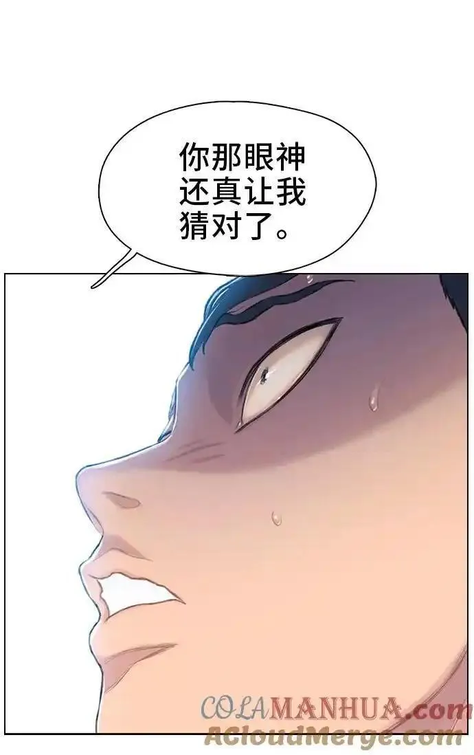 绝命循环韩漫画免费漫画,第28话67图