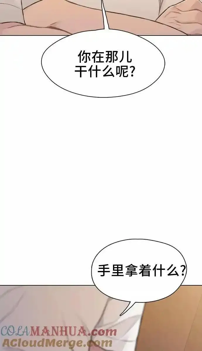 绝命循环韩漫画免费漫画,第28话58图