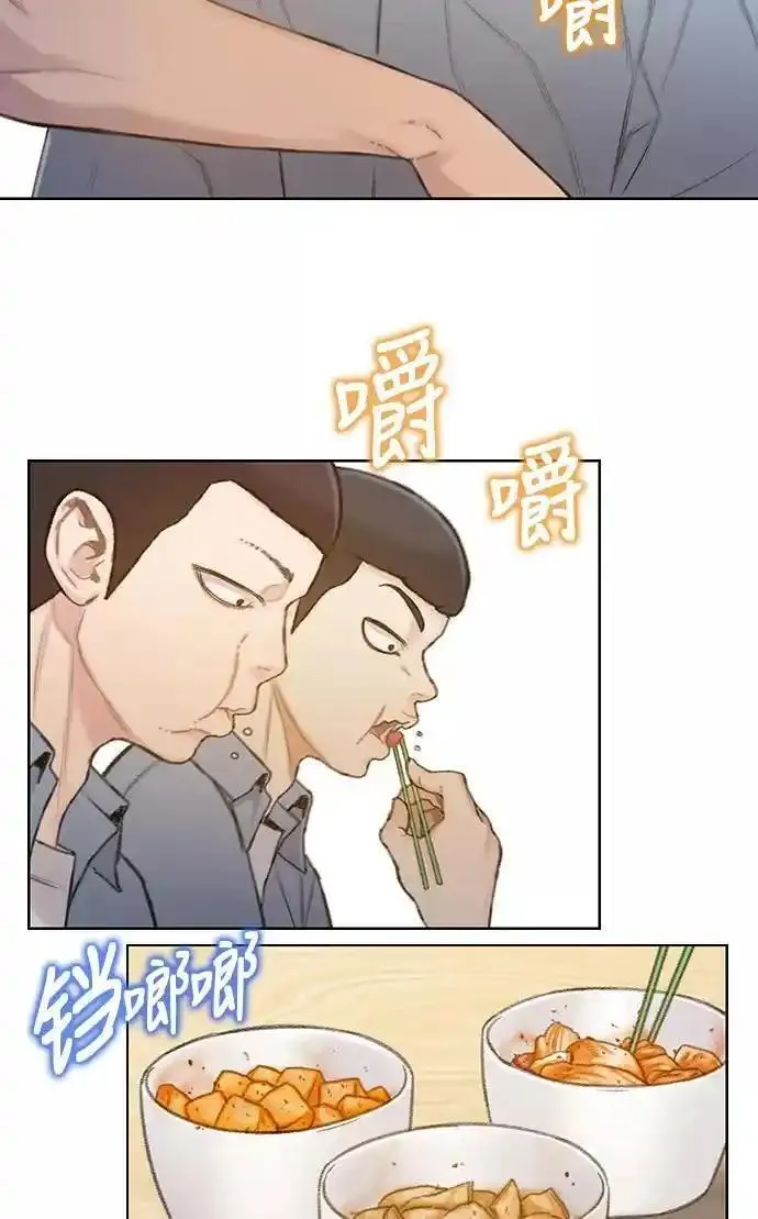 绝命循环韩漫画免费漫画,第29话112图