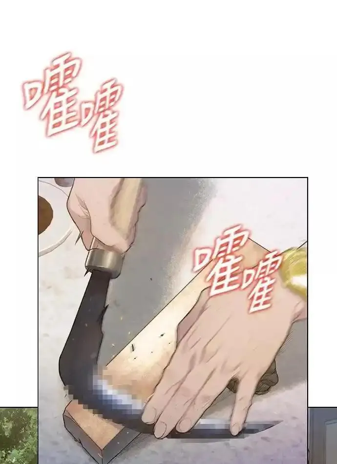 绝命循环韩漫画免费漫画,第31话11图