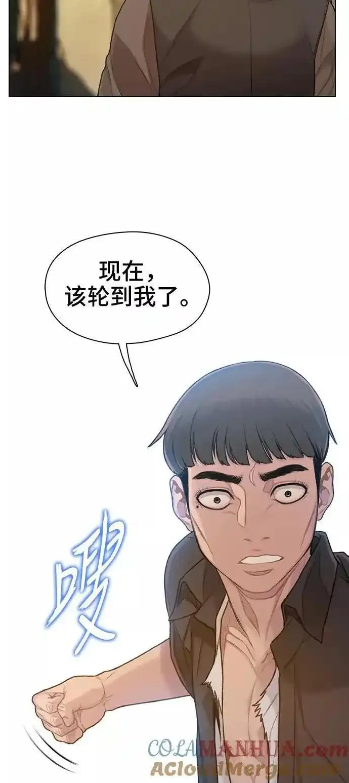 绝命循环全集在线播放免费漫画,第32话40图