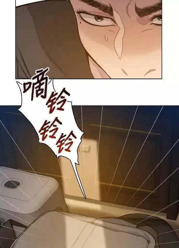 绝命循环结局漫画,第34话48图