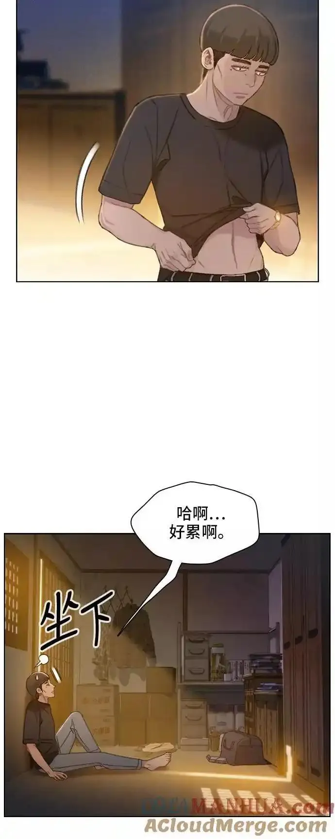 绝命循环结局漫画,第34话4图