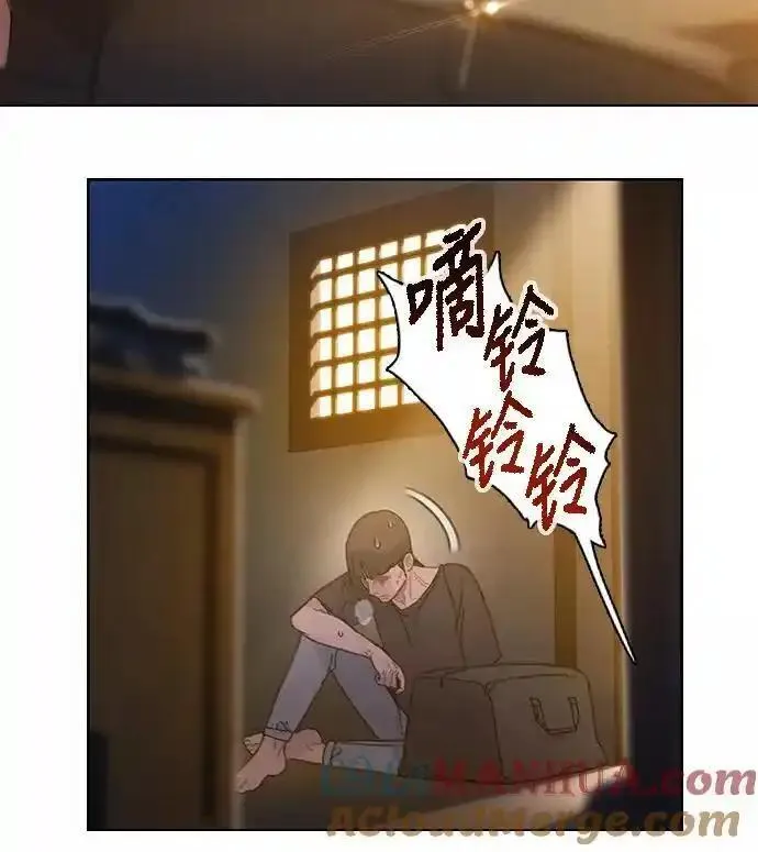 绝命循环结局漫画,第34话46图