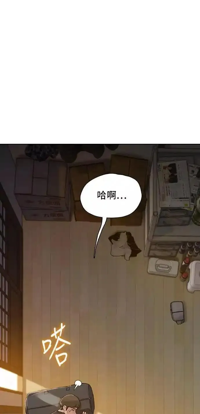 绝命循环李元植漫画漫画,第34话27图