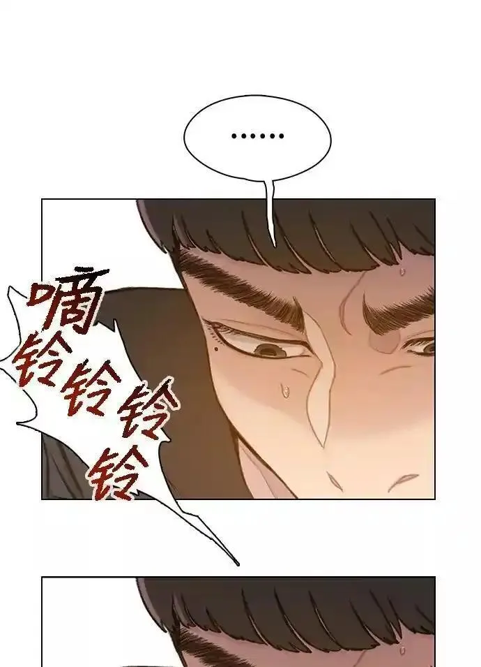 绝命循环全集在线播放免费漫画,第34话47图