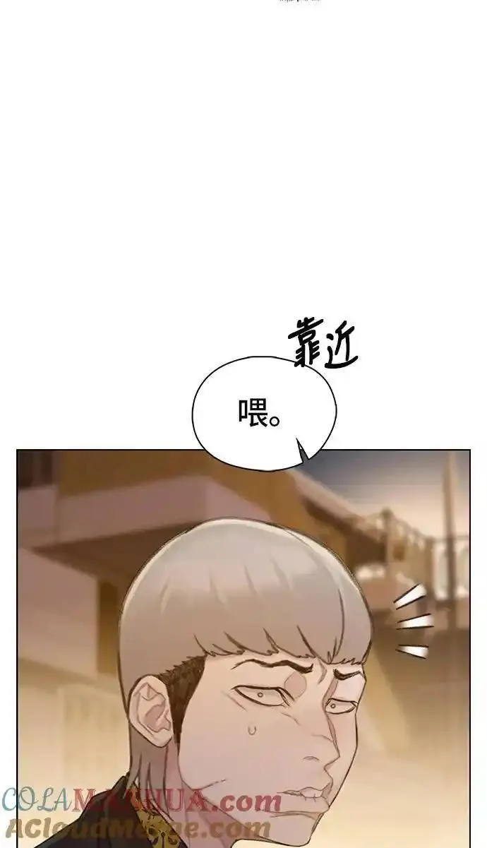 绝命循环结局漫画,第35话52图