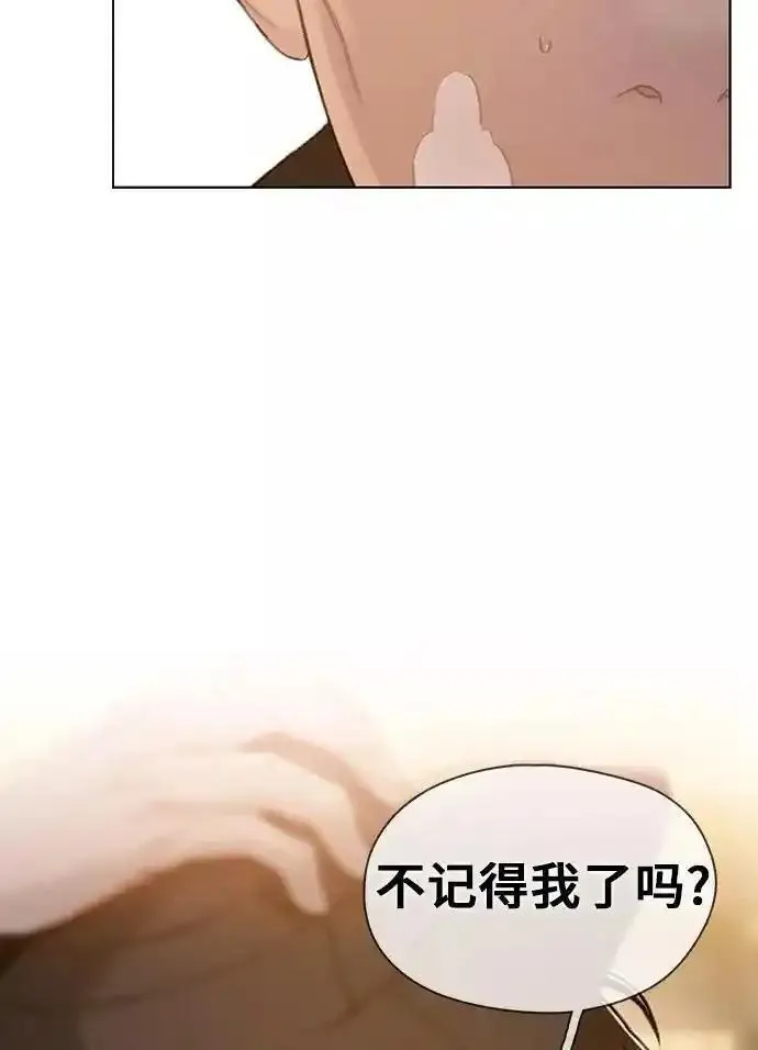 绝命循环李元植漫画漫画,第35话74图