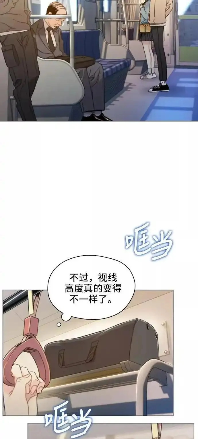 绝命循环李元植漫画漫画,第36话104图