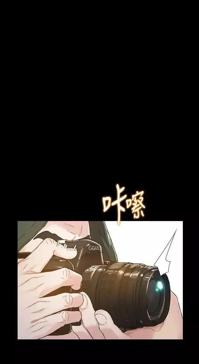 绝命循环下载漫画,第36话83图