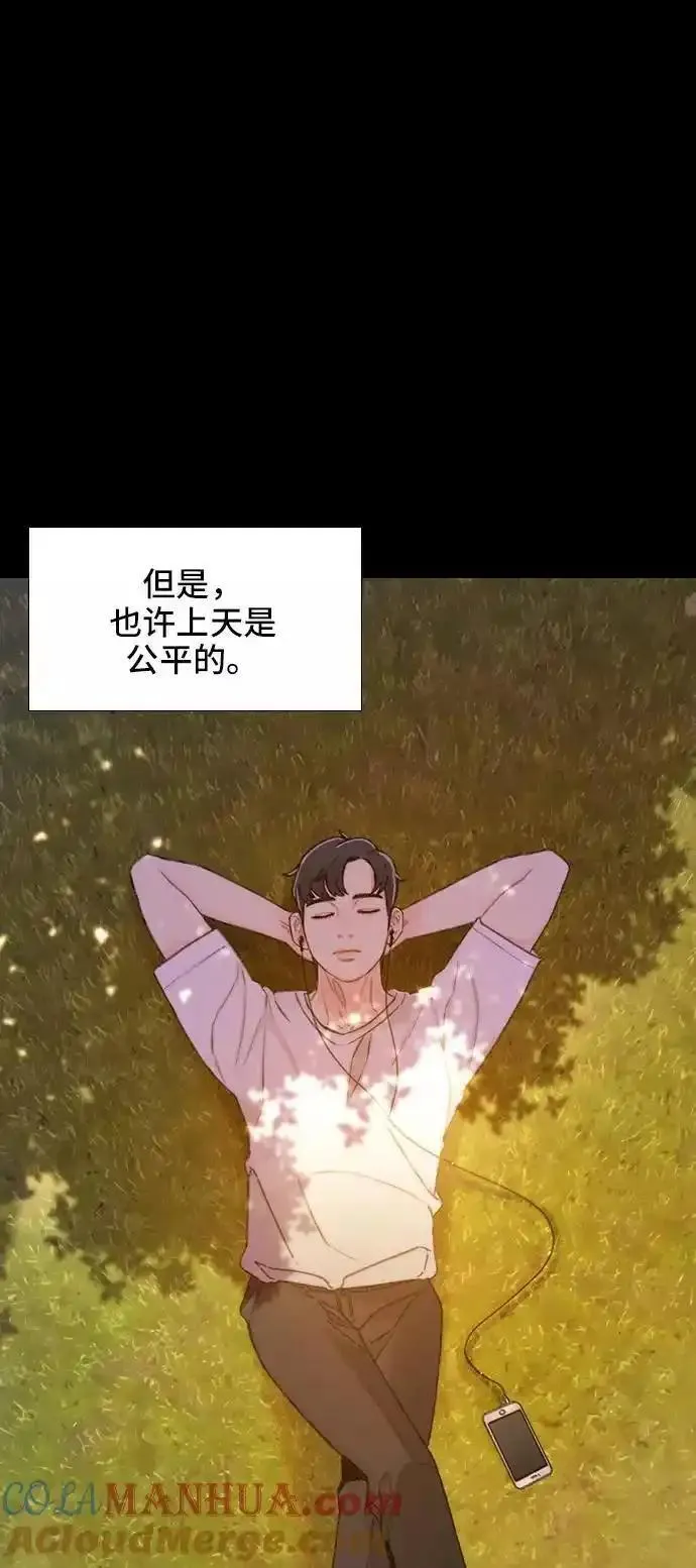 绝命循环李元植漫画漫画,第36话77图