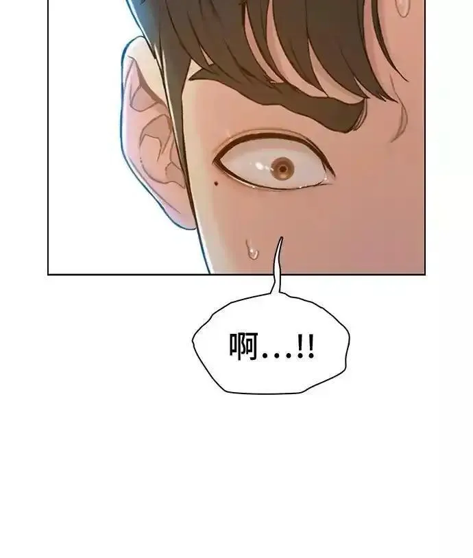 绝命循环全集在线播放免费漫画,第36话48图