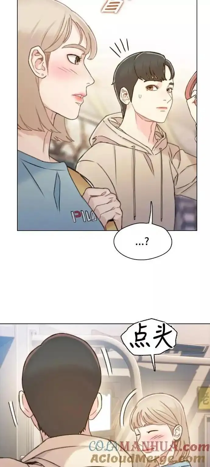 绝命循环结局漫画,第37话4图