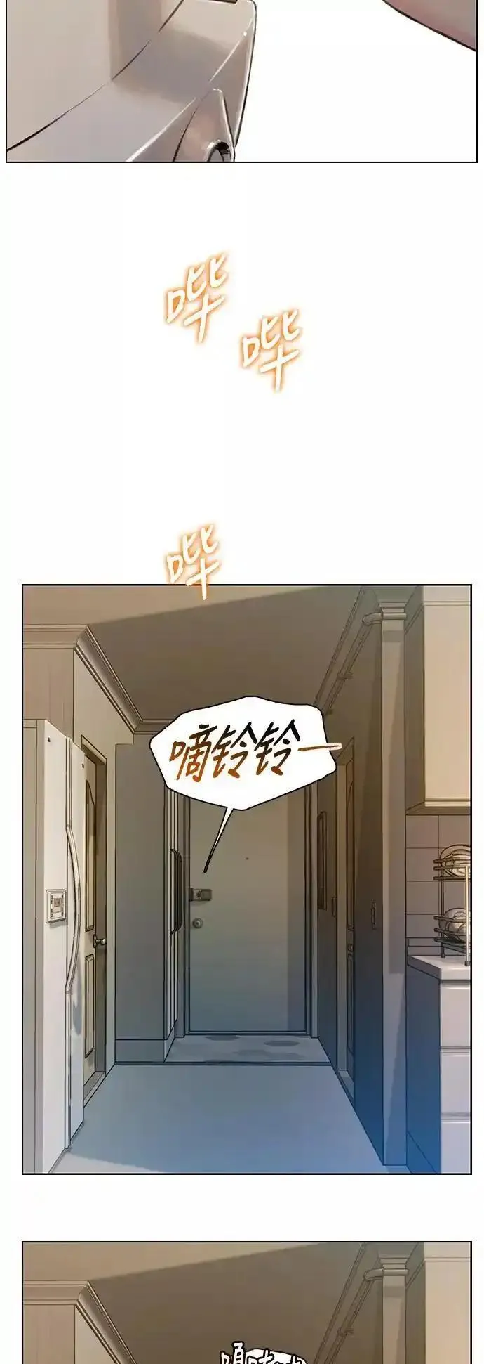 绝命循环结局漫画,第37话51图