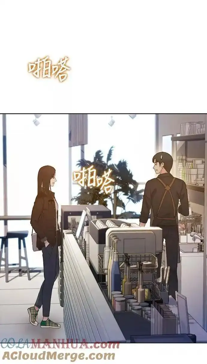 绝命循环下载漫画,第39话64图