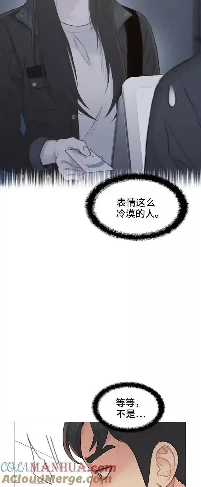 绝命循环韩漫画免费漫画,第39话70图