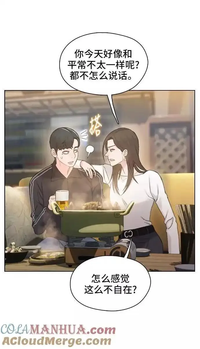 绝命循环韩漫画免费漫画,第39话13图