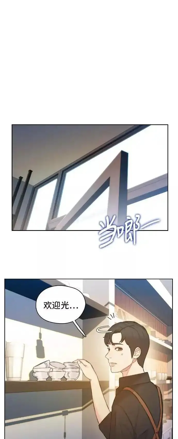 绝命循环电影漫画,第39话60图