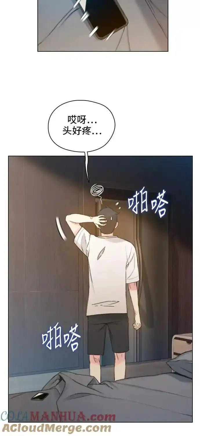 绝命循环下载漫画,第39话34图