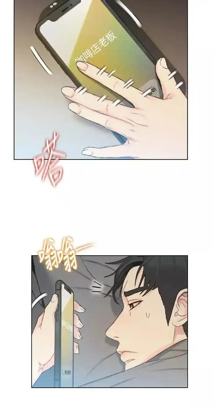 绝命循环李元植漫画漫画,第39话30图