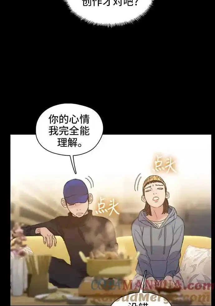 绝命循环结局漫画,第40话19图