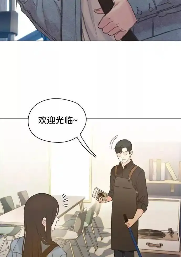 绝命循环结局漫画,第41话62图