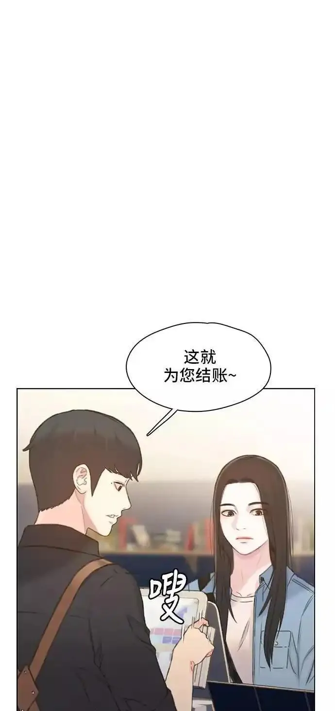 绝命循环李元植漫画漫画,第41话65图