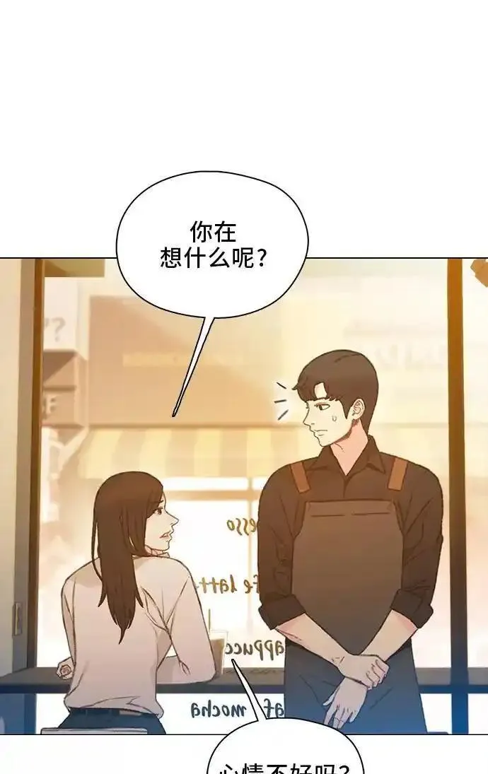 绝命循环韩漫画免费漫画,第44话51图