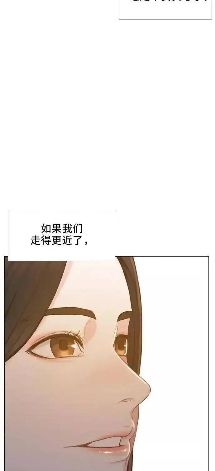 绝命循环全集在线播放免费漫画,第44话59图